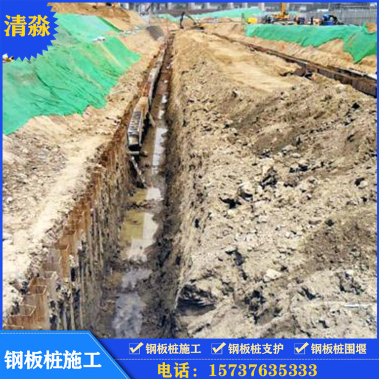 洛阳郑州钢板桩施工时抽水堵漏怎么处理？
